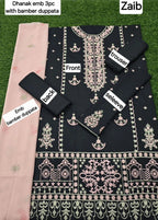 Black Embroidered Suit - 3 Pcs Set with Dupatta, Shirt and Trouser